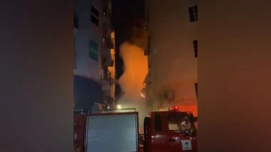 World News | Maldives: Indian High Commission Condoles Loss of Lives in Fire Incident