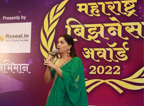Business News | Reseal Confers Maharashtra Business Awards at Nashik