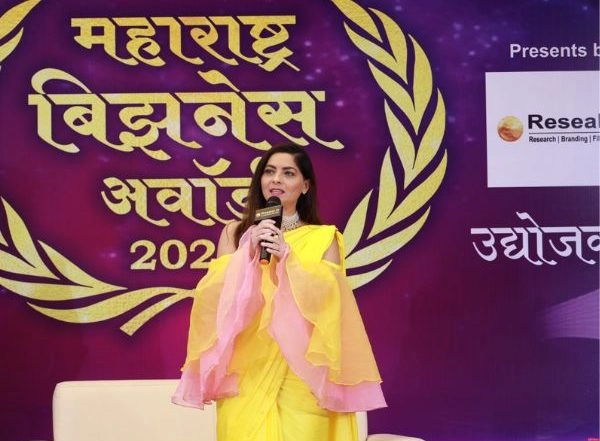 Business News | Reseal Honours Business Leaders with Maharashtra Business Awards