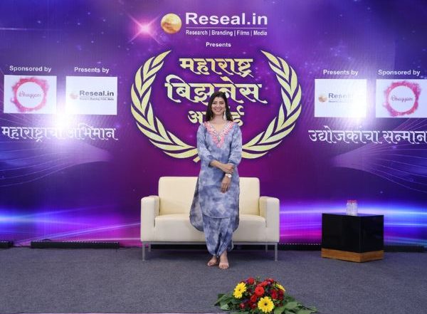 Business News | Reseal Bestows Maharashtra Business Awards 2022
