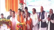 India News | CM Yogi and Union Minister Sarbananda Sonowal Inaugurate 7 Community Jetties in Varanasi