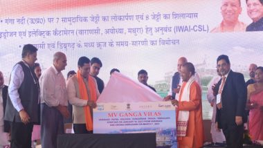 Varanasi to Become Business Hub Through Inland Waterways Under PM Gati Shakti Scheme