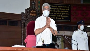 India News | Rajasthan Assembly's Digital Museum to Provide Free Entry to Children, Showcase 70 Years of History