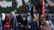 World News | Decision to Ban Afghan Women from Public Parks Must Be Reversed, Says Rights Group