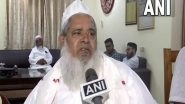 India News | Corruption Rampant Under BJP-led Government: AIUDF Chief Badruddin Ajmal
