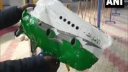 India News | J-K: Aircraft-shaped Balloon in Pakistani Flag Colours Found in Samba; Probe Underway