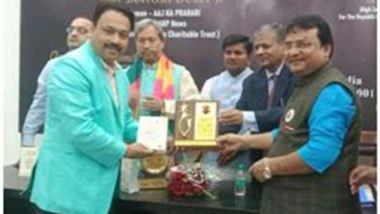 Business News | Varanasi's Sachin Mishra Awarded Rashtriya Gaurav Samman for Contribution to Environmental Protection and Social Service