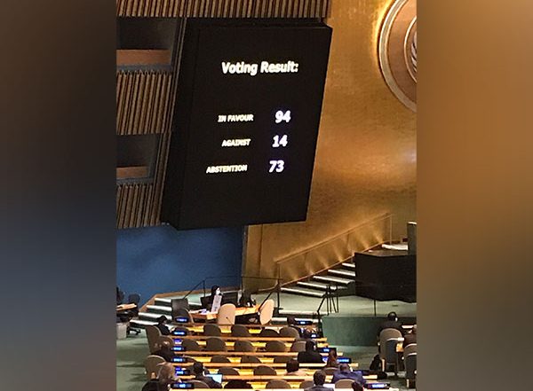 World News | UNGA Adopts Resolution on Creating Repatriation Mechanism for Ukraine; India Abstains