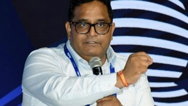 Business News | Paytm Sees No Impact from Lock-in Expiry, Trends Show Heavy Buying