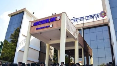 India News | Assam CM Inaugurates Various New Infrastructures at Guwahati Medical