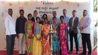 Business News | Sakra World Hospital Celebrates Children's Day with a New Sankalp