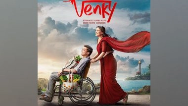 Entertainment News | Kajol's 'Salaam Venky' Trailer Reminds Us of Rajesh Khanna's 'Anand'