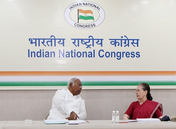 Congress President Mallikarjun Kharge Approves Proposal of Appointing 4 New AICC Coordinators