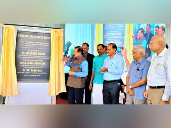 India News | India Producing Medical Devices at 1/3rd World Price, Says Union Minister Jitendra Singh - Vimarsana News