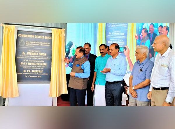 India News |  India Producing Medical Devices at 1/3rd World Price, Says Union Minister Jitendra Singh