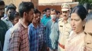 India News | Andhra Home Minister Meets Families of Deceased in Kondagudem Fire Incident, Assures Govt Support