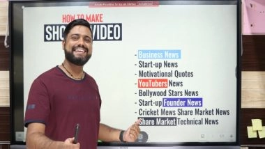 Business News | Mahatmaji Technical to Train 50,000 Students over the Next Six Months Using His Platform