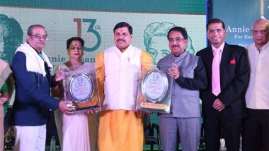 Business News | Annie Besant Award for Excellence in Education 2022 Awarded to Ar. Achal Choudhary & Dr Ashutosh Mishra
