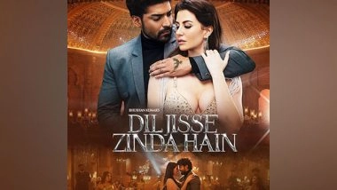 Entertainment News | Gurmeet Choudhary, Giorgia Andriani's 'Dil Jisse Zinda Hain' Song is out