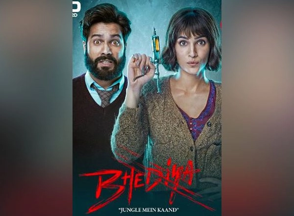 Entertainment News | 'Bhediya' Trailer Flashed on Burj Khalifa: Kriti, Varun Share the Spectacle