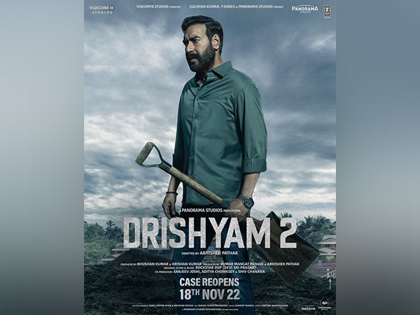 Shriya Saran Xxx Porn - Entertainment News | Check out How Much Ajay Devgn's 'Drishyam 2' Minted on  Its Opening Day | LatestLY