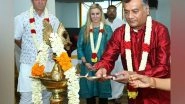 Business News | Conga Launches Innovation and R&D Lab in India