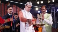 India News | New Delhi: CM Dhami Participates in 'Uttrakhand Day' Celebrations at 41st IITF