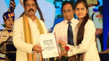 India News | Pradhan Gives 384 Appointment Letters Under Rozgar Mela in Bhubaneswar