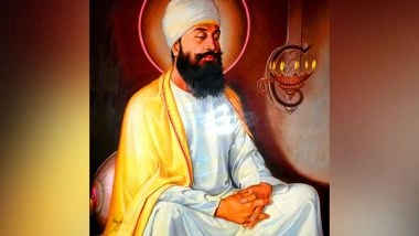 Lifestyle News | Guru Tegh Bahadur Martyrdom Day: Know All About the Great Sikh Guru