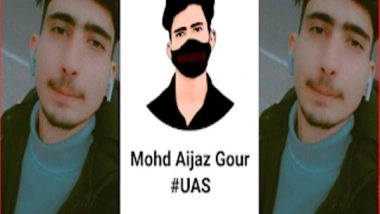 Business News | Indian Music is Now in Trend Well-known Instagram Influencer and Entrepreneur is Growing Now