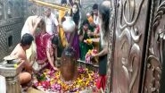 India News | Ujjain: Devotes Throng Mahakaleshwar Temple, Visit Sanctum Sanctorum