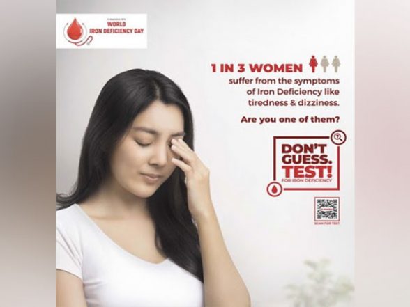 Business News | 1 in 3 Women Suffer from Iron Deficiency Symptoms Including Tiredness[1,2,3] and Dizziness[4,5] - Vimarsana News