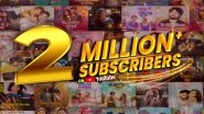 Business News | Amara Muzik Odia Reaches More Than 2 Million Subscribers on YouTube