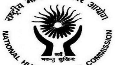 India News | 'Botched Cataract Surgery': NHRC Sends Notice to UP Govt After 6 Patients Lose Sight