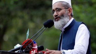 World News | Pakistan's Jammat-i-Islami Chief Demands Eradication of Interest-based Economy