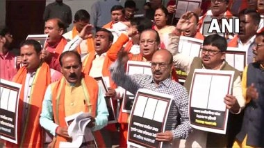 India News | West Bengal: BJP Protests Outside Assembly over Extra Teachers' Recruitment Passed by Govt