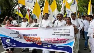 India News | Kerala Catholic Bishops' Council Demands Probe into Violence at Vizhinjam Protest