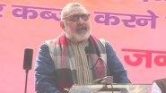 India News | We Don't Have Any Hate Towards Muslims, Say Union Minister Giriraj Singh