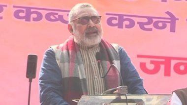India News | We Don't Have Any Hate Towards Muslims, Say Union Minister Giriraj Singh