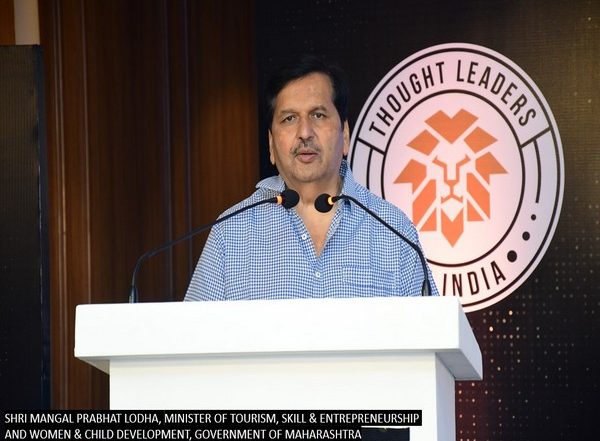Business News | Entrepreneurship & Skill Development: - Ability Leads Accomplishment