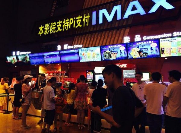 Entertainment News | 'I Wanna See a Movie!': New Viral Chant for China Protesters Against Covid Curbs