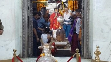 India News | Rahul Gandhi Offers Prayers at Shree Mahakaleshwar Temple in Ujjain