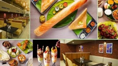 Business News | Geetham Launches Its Biggest Outlet at Pallavaram with the Exciting T20 Offer