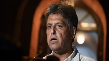 India News | Govt's Responsibility is to Listen to Farmers, Instead of Lathi-charge: Manish Tewari on Sangrur Clash