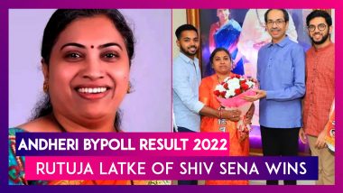 Andheri Bypoll Result 2022: Shiv Sena’s Rutuja Latke Of Uddhav Thackeray Faction Wins The By-Election