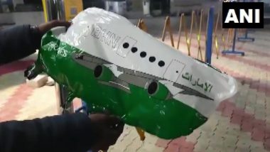 Jammu and Kashmir: Aircraft-Shaped Balloon in Pakistani Flag Colours With 'BHN' Written Found in Samba District (See Pics)