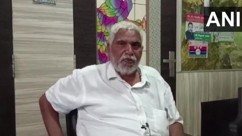 Gujarat Assembly Elections 2022: Bharatiya Tribal Party Announces Candidates for 12 Seats
