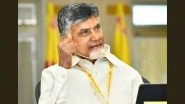 Andhra Pradesh Assembly Elections 2024: TDP Chief Chandrababu Naidu Says &lsquo;Would Be My Last Polls if Not Voted to Power&rsquo;