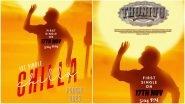 Thunivu Song Chilla Chilla: First Single From Ajith&rsquo;s Action-Entertainer To Be Out on November 17 - Reports