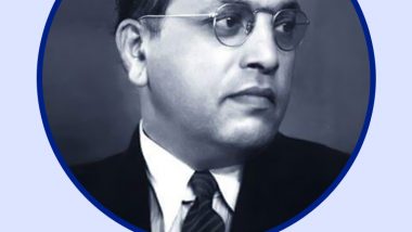 Constitution Day 2022 Quotes, Sayings and Messages by BR Ambedkar